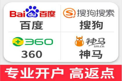 SEM推广公司案例：品牌知名度提升秘诀